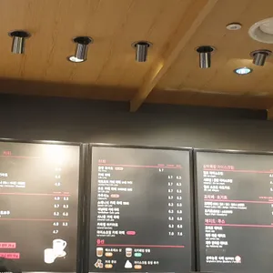 폴바셋 리뷰 사진