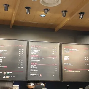 폴바셋 리뷰 사진