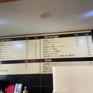 카페아리 리뷰 사진