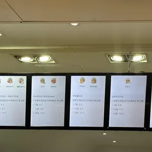 타코비 리뷰 사진