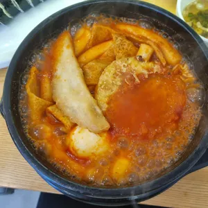 라밥 사진