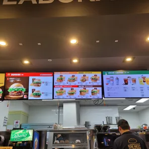 롯데리아 리뷰 사진