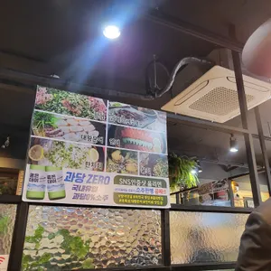 초록섬미역 리뷰 사진