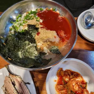 초록섬미역 사진