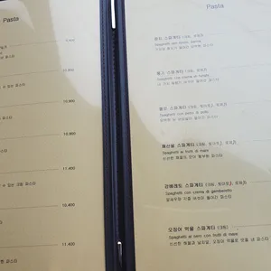 모이리타 리뷰 사진