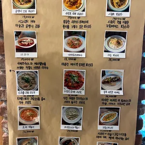 나폴리 상회 리뷰 사진