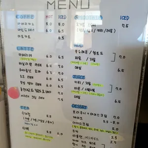 카페 포 리뷰 사진
