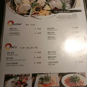 청담이상 리뷰 사진
