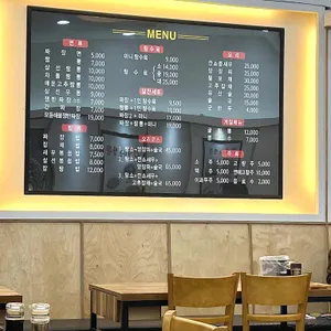 불타는짬뽕 리뷰 사진