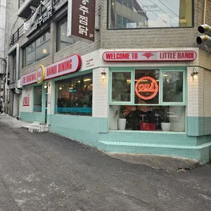 꾸아 리뷰 사진