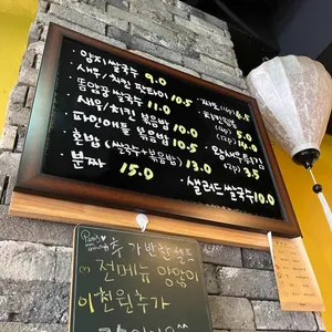 포35 리뷰 사진