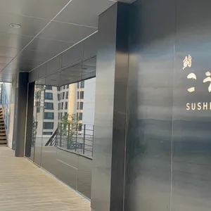 스시코우지 리뷰 사진