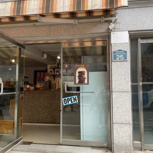 낙하산커피 리뷰 사진