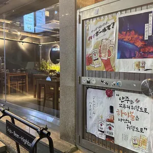 도리성혜 대표 사진