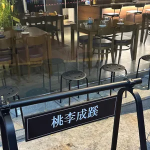 도리성혜 대표 사진