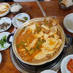 금장손두부집 사진