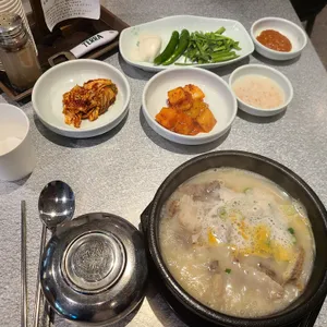 남파랑국밥 사진