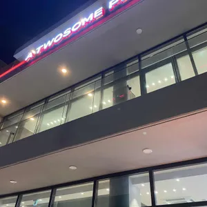 투썸플레이스 리뷰 사진