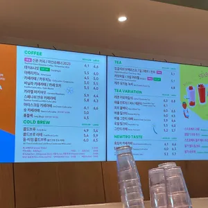 투썸플레이스 리뷰 사진