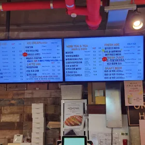 양수리빵공장 리뷰 사진