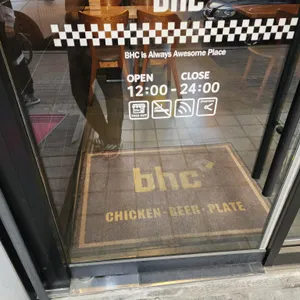 BHC치킨 리뷰 사진