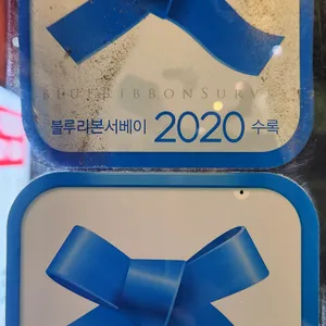 하코네 리뷰 사진
