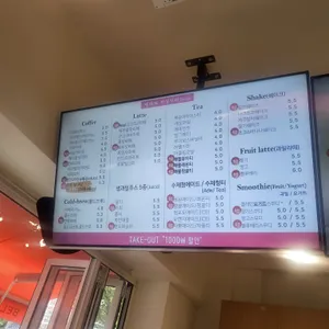 밸라다 리뷰 사진