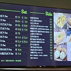 프랭크버거 리뷰 사진
