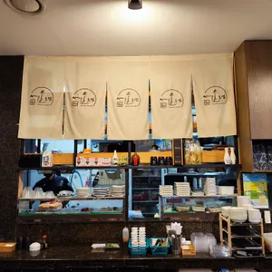 서울초밥 리뷰 사진