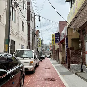 하동식당 리뷰 사진