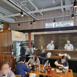 스시미르네 리뷰 사진