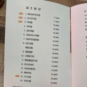 자유의언덕 리뷰 사진