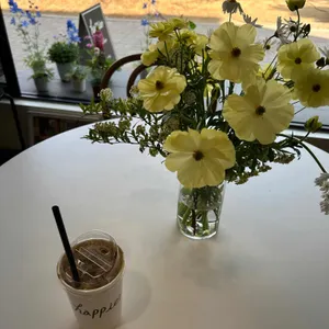 happier 리뷰 사진