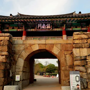 읍성뚝배기 리뷰 사진