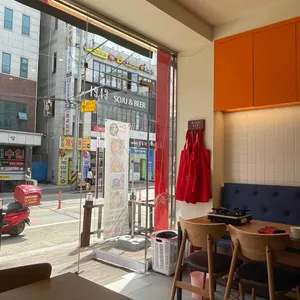 진미즉석떡볶이 리뷰 사진