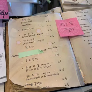 몬떼비서울 리뷰 사진