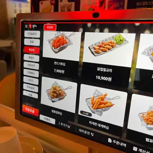 범맥주 리뷰 사진