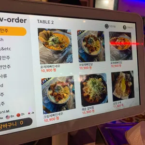 56st 리뷰 사진