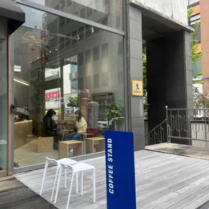 슬로워크 커피 리뷰 사진