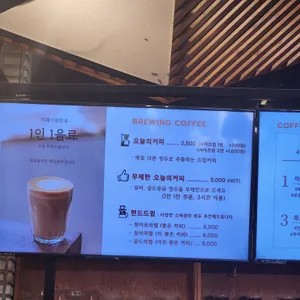 더좋은날 리뷰 사진