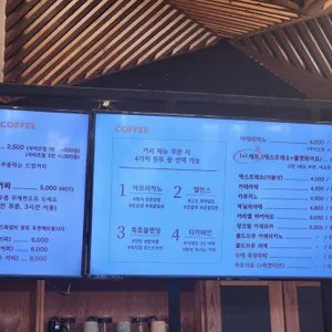 더좋은날 리뷰 사진