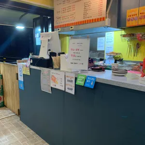 마더스닭강정 리뷰 사진