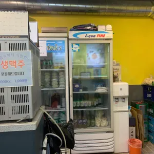 마더스닭강정 리뷰 사진