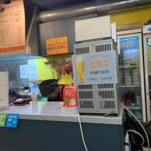 마더스닭강정 리뷰 사진