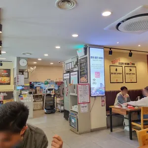 더하고 부대찌개  리뷰 사진