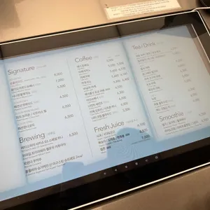엔제리너스 리뷰 사진