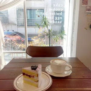 레스트인무드 사진