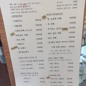 레스트인무드 리뷰 사진