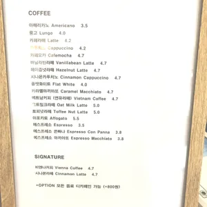카페 원더 리뷰 사진
