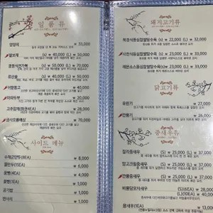 지아린 리뷰 사진